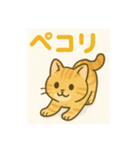 tunamarunaのつなちゃんスタンプ（個別スタンプ：3）
