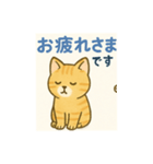 tunamarunaのつなちゃんスタンプ（個別スタンプ：4）