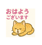 tunamarunaのつなちゃんスタンプ（個別スタンプ：5）