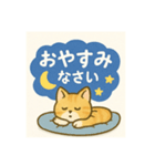 tunamarunaのつなちゃんスタンプ（個別スタンプ：6）