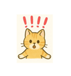 tunamarunaのつなちゃんスタンプ（個別スタンプ：7）