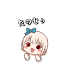 んだっちゃ♡あざとガール（個別スタンプ：1）