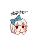 んだっちゃ♡あざとガール（個別スタンプ：2）