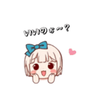 んだっちゃ♡あざとガール（個別スタンプ：3）
