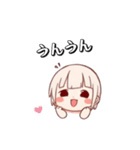 んだっちゃ♡あざとガール（個別スタンプ：4）