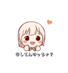 んだっちゃ♡あざとガール（個別スタンプ：5）