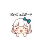 んだっちゃ♡あざとガール（個別スタンプ：6）