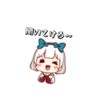 んだっちゃ♡あざとガール（個別スタンプ：7）