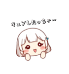 んだっちゃ♡あざとガール（個別スタンプ：8）