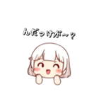 んだっちゃ♡あざとガール（個別スタンプ：10）
