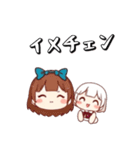 んだっちゃ♡あざとガール（個別スタンプ：15）