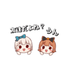 んだっちゃ♡あざとガール（個別スタンプ：16）