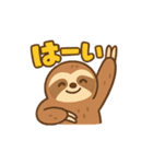 ナマケモノとハシビロコウの仲良しスタンプ（個別スタンプ：2）