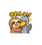ナマケモノとハシビロコウの仲良しスタンプ（個別スタンプ：12）