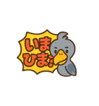 ナマケモノとハシビロコウの仲良しスタンプ（個別スタンプ：21）
