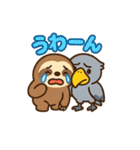 ナマケモノとハシビロコウの仲良しスタンプ（個別スタンプ：25）