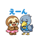 ナマケモノとハシビロコウの仲良しスタンプ（個別スタンプ：27）