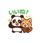 パンダとレッサーパンダの仲良しスタンプ（個別スタンプ：8）