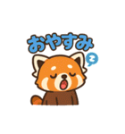 パンダとレッサーパンダの仲良しスタンプ（個別スタンプ：15）