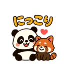 パンダとレッサーパンダの仲良しスタンプ（個別スタンプ：20）