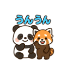 パンダとレッサーパンダの仲良しスタンプ（個別スタンプ：27）