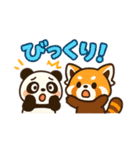 パンダとレッサーパンダの仲良しスタンプ（個別スタンプ：34）