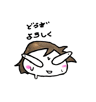 汗だくちゃん（個別スタンプ：1）