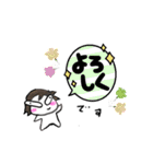 汗だくちゃん（個別スタンプ：2）