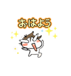 汗だくちゃん（個別スタンプ：3）