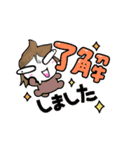 汗だくちゃん（個別スタンプ：11）