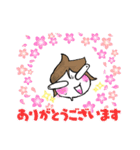 汗だくちゃん（個別スタンプ：12）