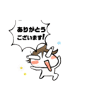 汗だくちゃん（個別スタンプ：13）