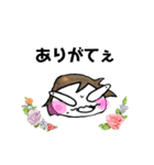 汗だくちゃん（個別スタンプ：14）