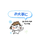 汗だくちゃん（個別スタンプ：26）