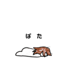 汗だくちゃん（個別スタンプ：30）
