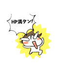 汗だくちゃん（個別スタンプ：32）