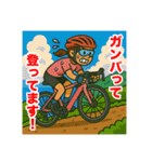 ロードバイクツーリング女子スタンプ（個別スタンプ：9）
