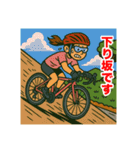 ロードバイクツーリング女子スタンプ（個別スタンプ：10）