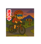 ロードバイクツーリング女子スタンプ（個別スタンプ：15）