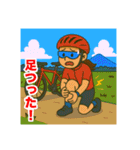 ロードバイクツーリング女子スタンプ（個別スタンプ：16）