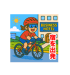 ロードバイクツーリング女子スタンプ（個別スタンプ：17）