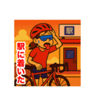 ロードバイクツーリング女子スタンプ（個別スタンプ：21）
