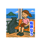 ロードバイクツーリング女子スタンプ（個別スタンプ：24）
