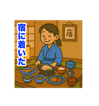 ロードバイクツーリング女子スタンプ（個別スタンプ：25）