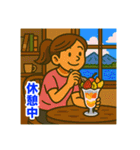 ロードバイクツーリング女子スタンプ（個別スタンプ：27）
