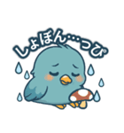 幸せの青い鳥「とりこっぴ」第2弾（個別スタンプ：3）