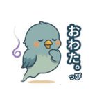 幸せの青い鳥「とりこっぴ」第2弾（個別スタンプ：7）