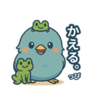 幸せの青い鳥「とりこっぴ」第2弾（個別スタンプ：8）