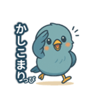 幸せの青い鳥「とりこっぴ」第2弾（個別スタンプ：18）