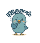 幸せの青い鳥「とりこっぴ」第2弾（個別スタンプ：19）